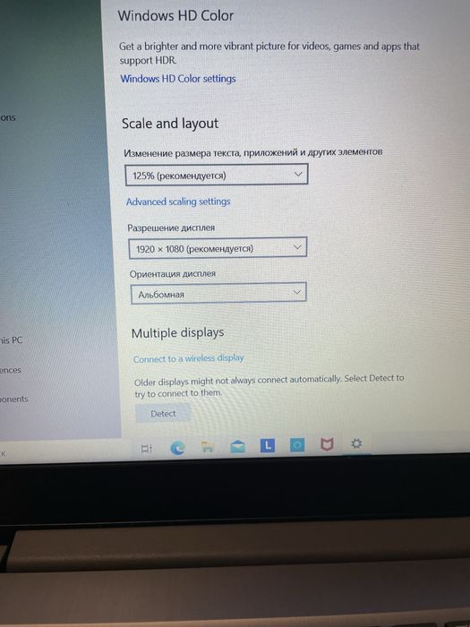 Ноутбук Lenovo IdeaPad 3 15IIL05. Model 81WE