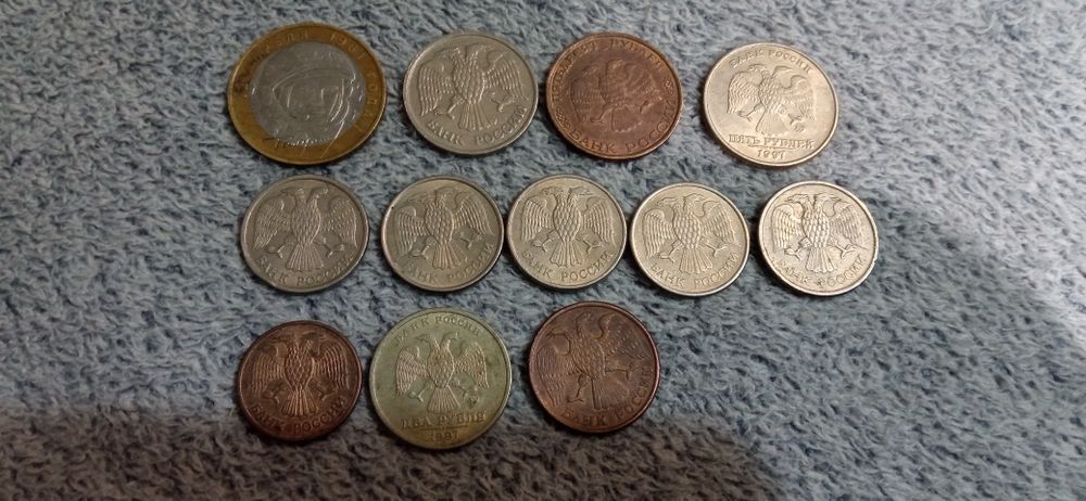 Монети 1,2,5,10,20,50 рублів
