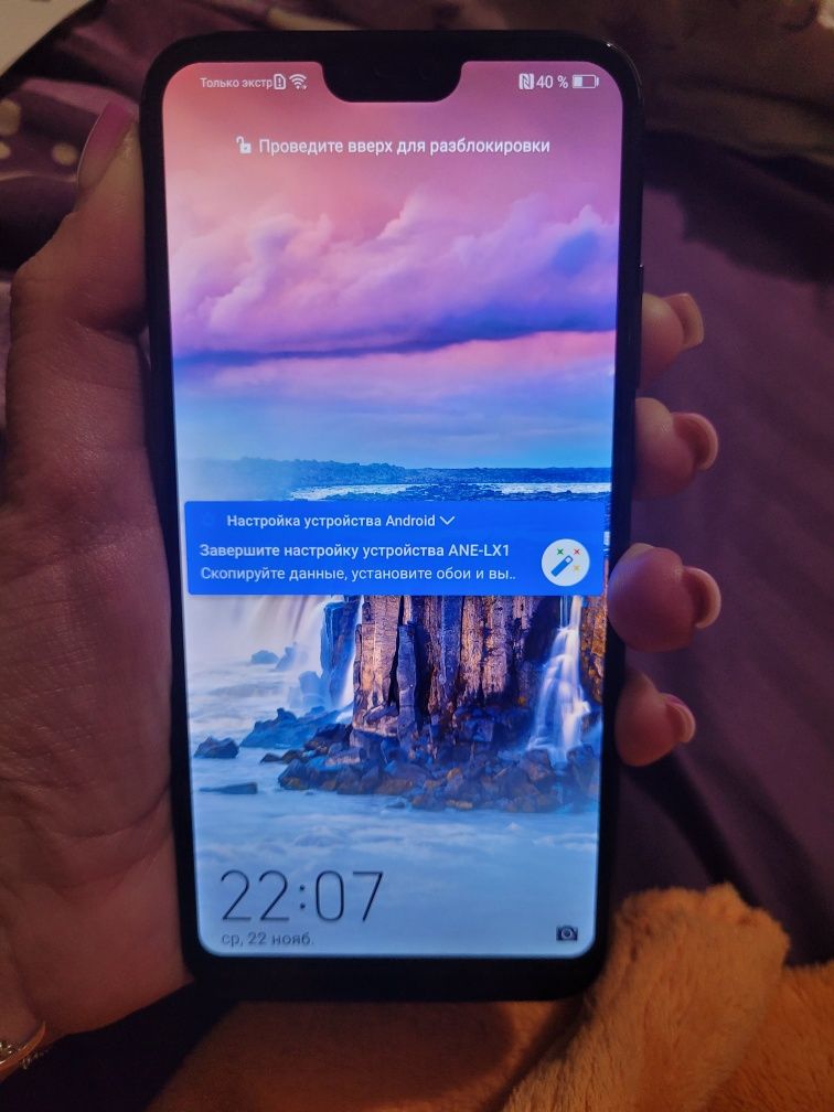 Продам телефон HUAWEI P20 Lite, 4/64 GB, с NFC в отличном состоянии