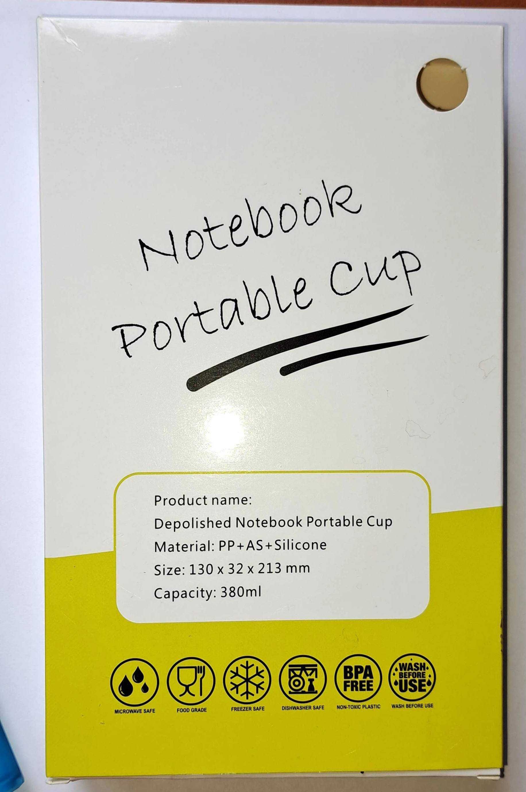 Ёмкость для воды портативная бутылка А5 Notebook Portable cup. 380 мл