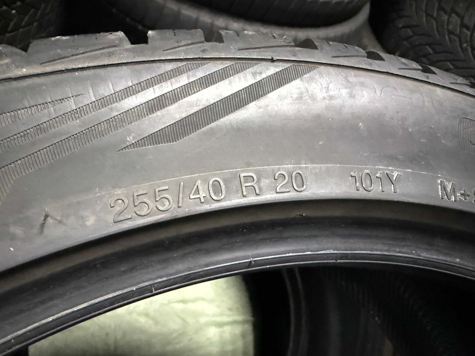235-45 R20 + 255-40 R20 Vredestein Quatrac PRO 2023 4шт