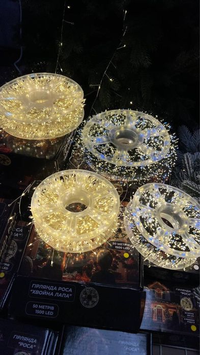 а Роса Хвоя Лапа Мішура гірлянда 50м / 100м / 200м