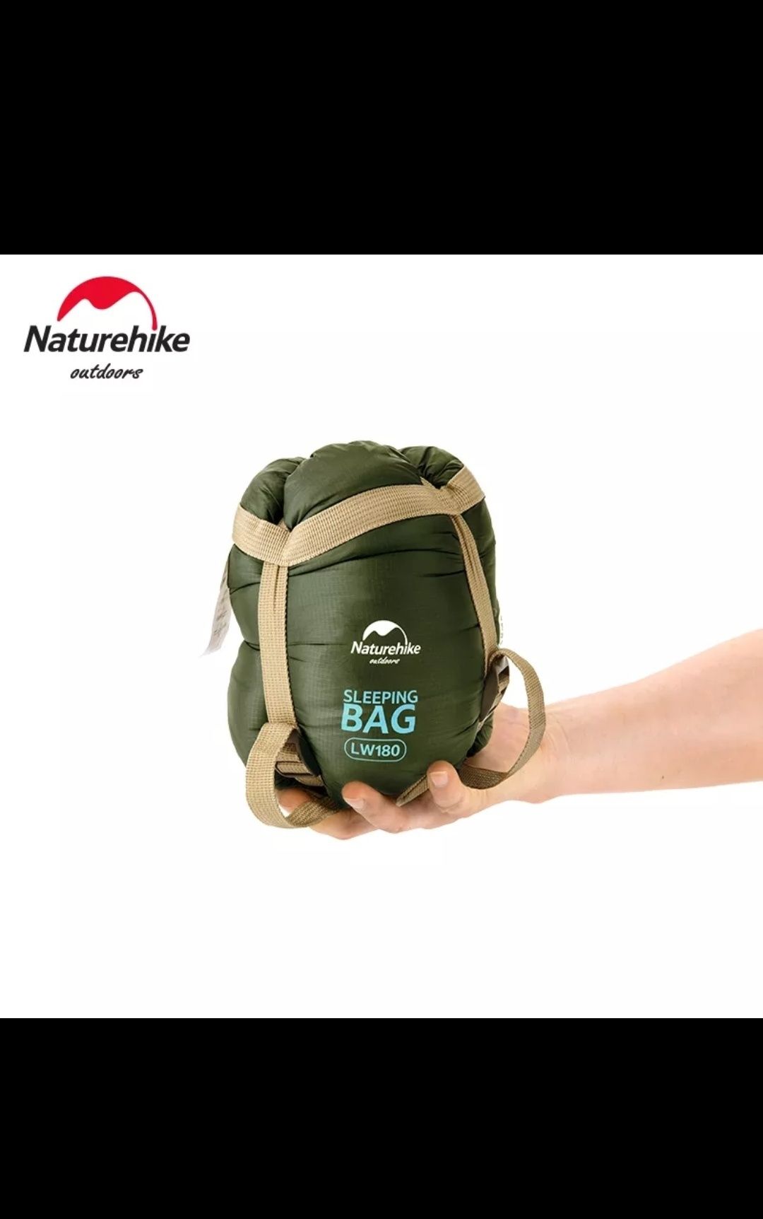 Спальний мішок NatureHike LW180 / Вага: 680г