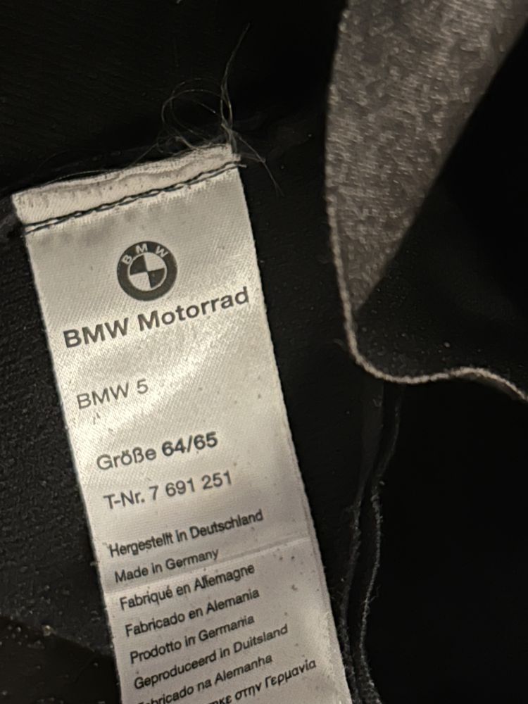 Мотошолом модуляр BMW