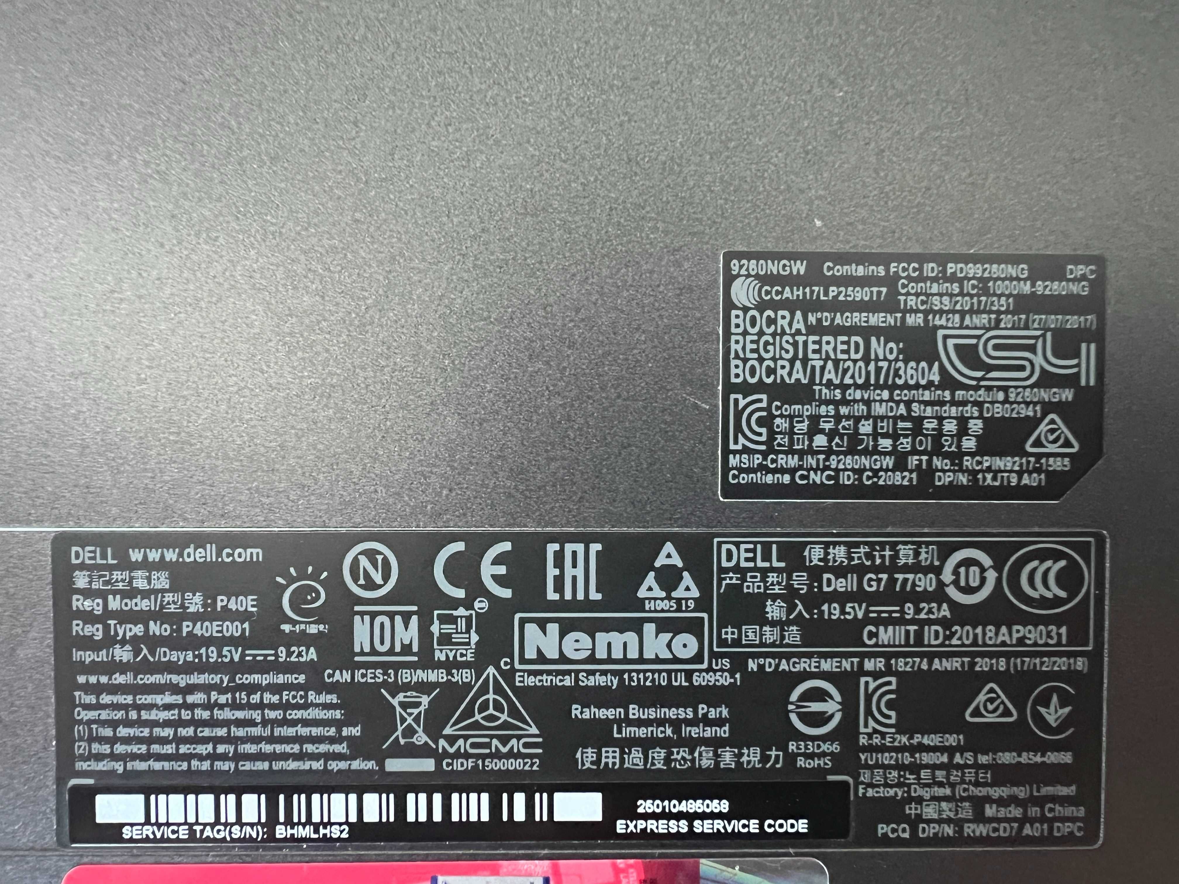 Ігровий ноутбук Dell Inspiron G7 7790: i7-9750H/ RTX2060 (6Gb)/512 SSD