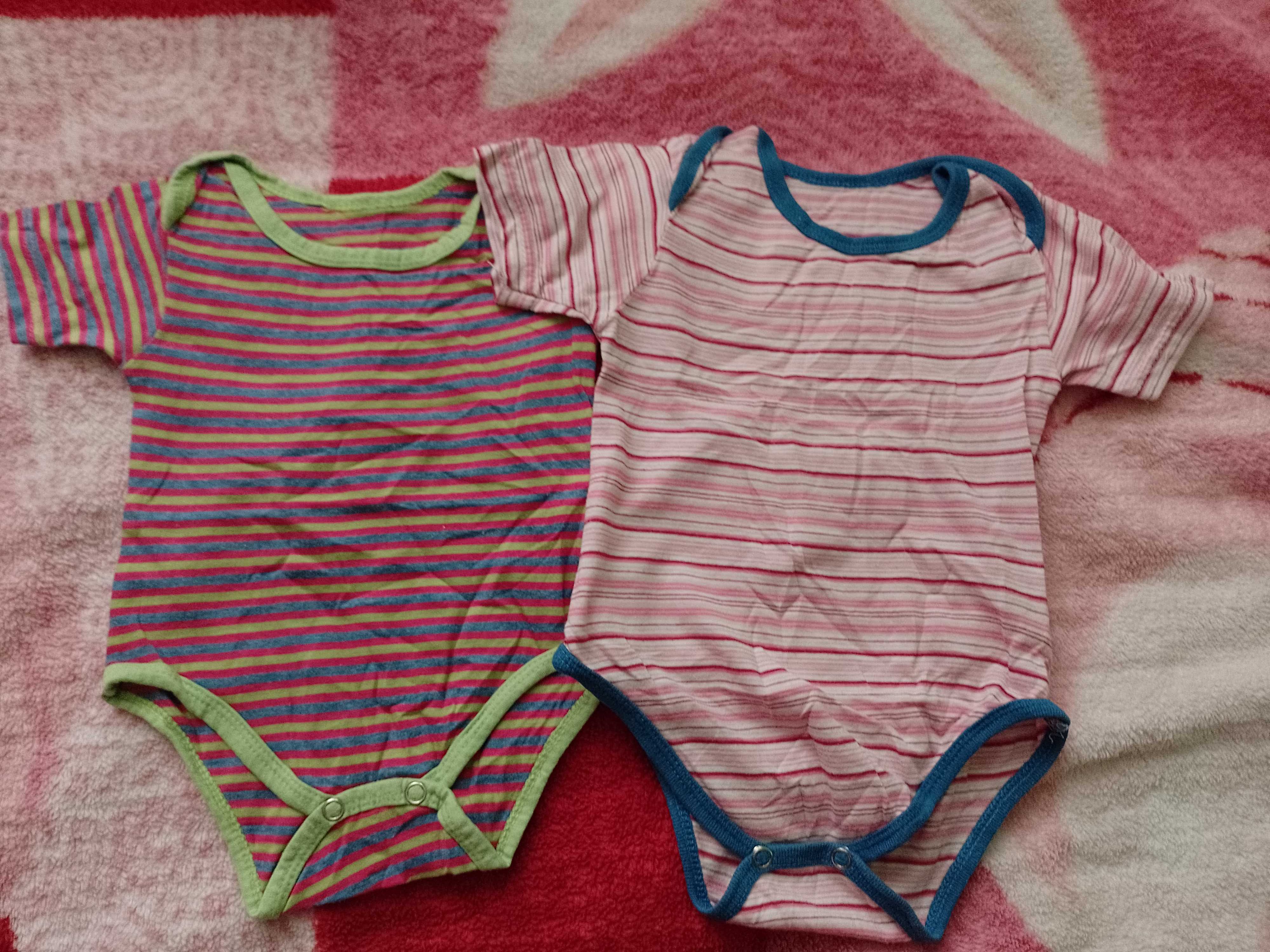 Body 15 zł za 19 szt