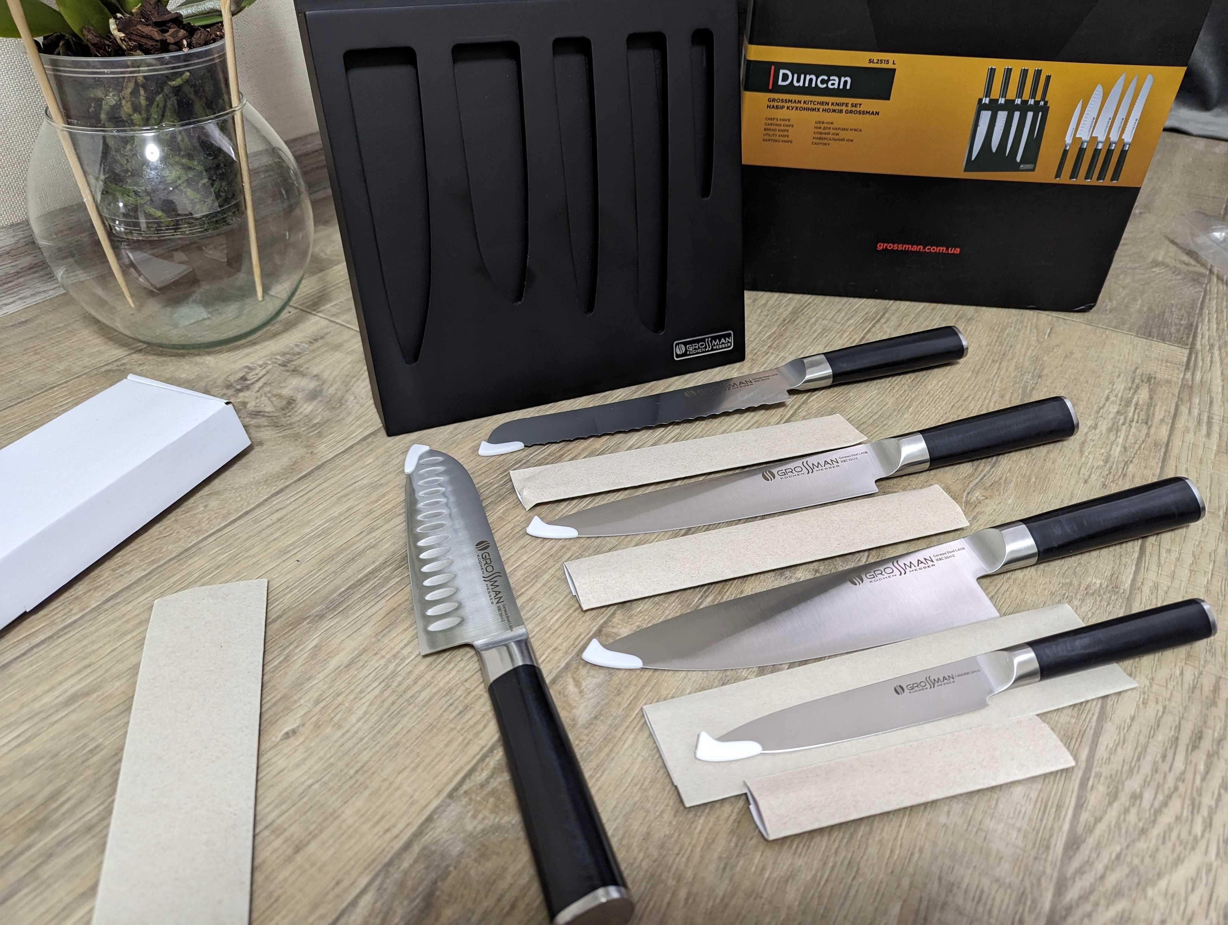 Набір кухонних ножів Grossman Duncan SL2515L-Duncan Набор ножів Нові 5