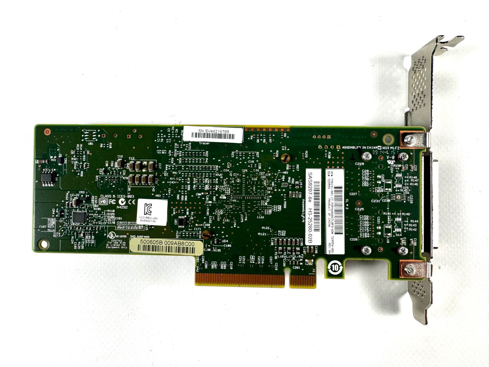 HBA-контролер HP H221 | 2 зовн. порти; 6G SAS / 3G SATA; PCIe3.0 x8