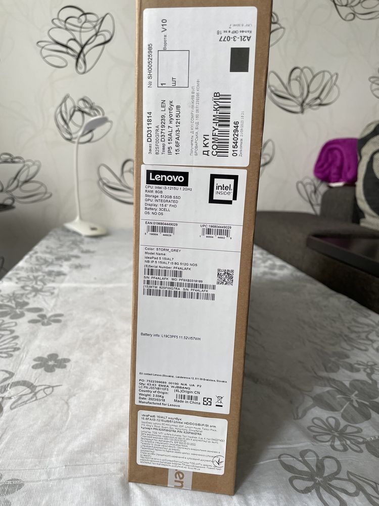 Lenovo IdeaPad 5 15IAL7 Storm Grey Новий