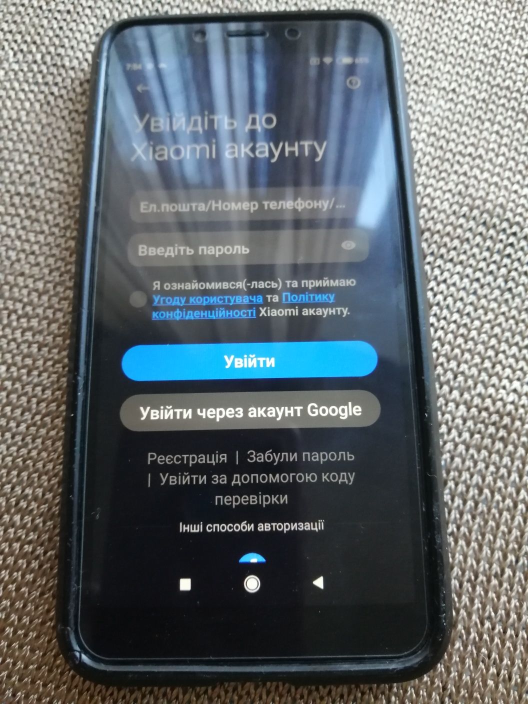 Redmi редмі 6А в гарному стані