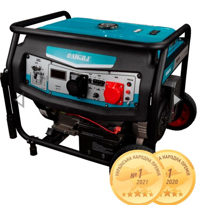 Генератор 8.0квт, бензин SIGMA 5710501, 220/380вт, мідь електро/ручний