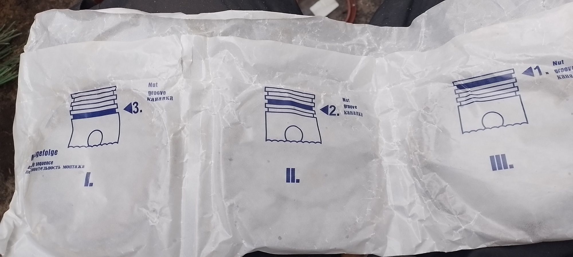 Кільця  поршневі