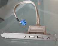 Śledź USB do komputera