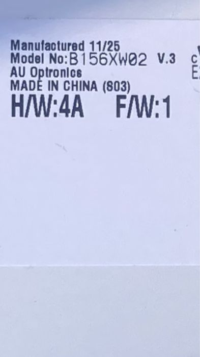 Матриця ноутбука 15,6 б/в