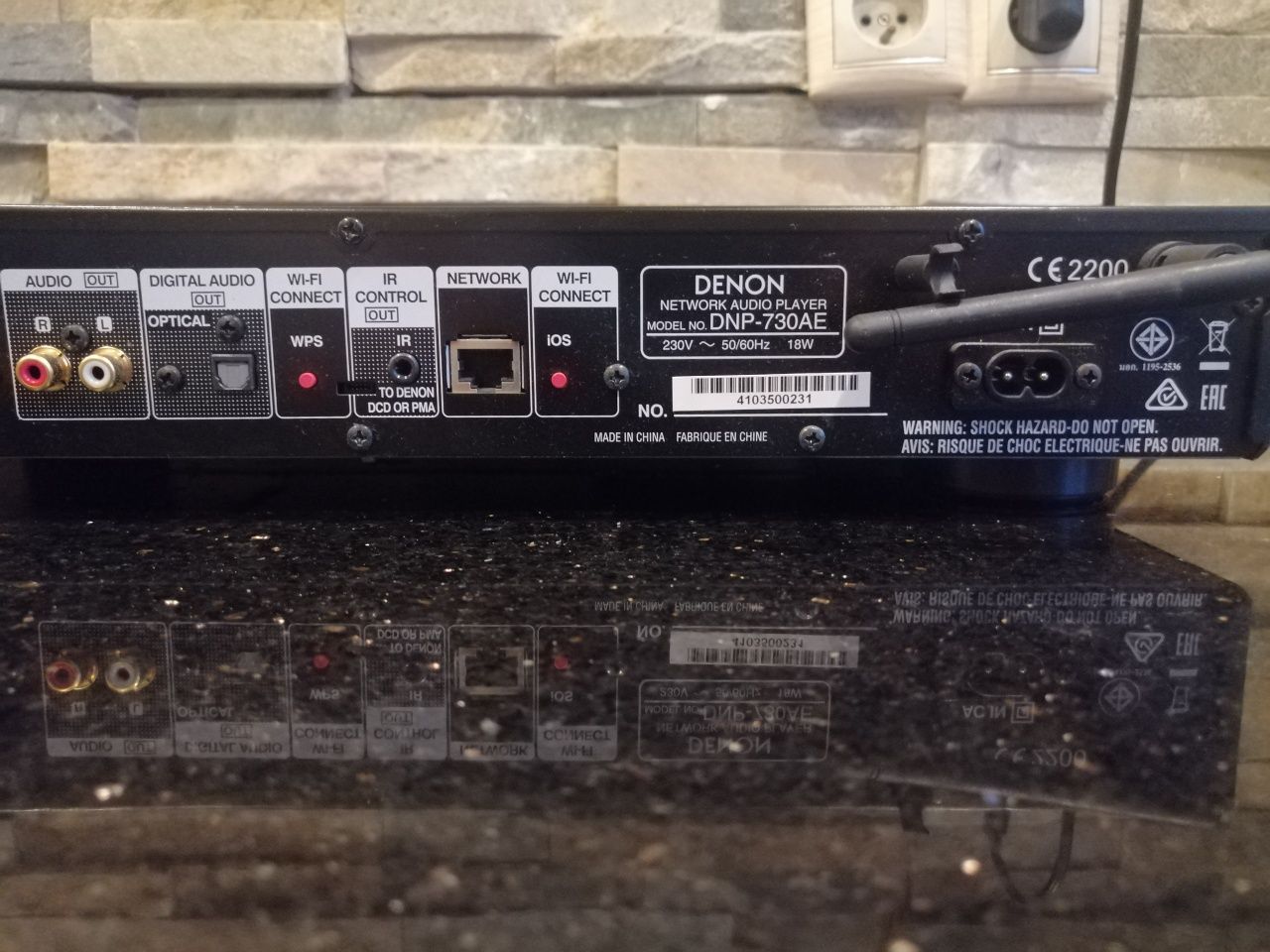 Denon DNP-730AE - sieciowy odtwarzacz audio