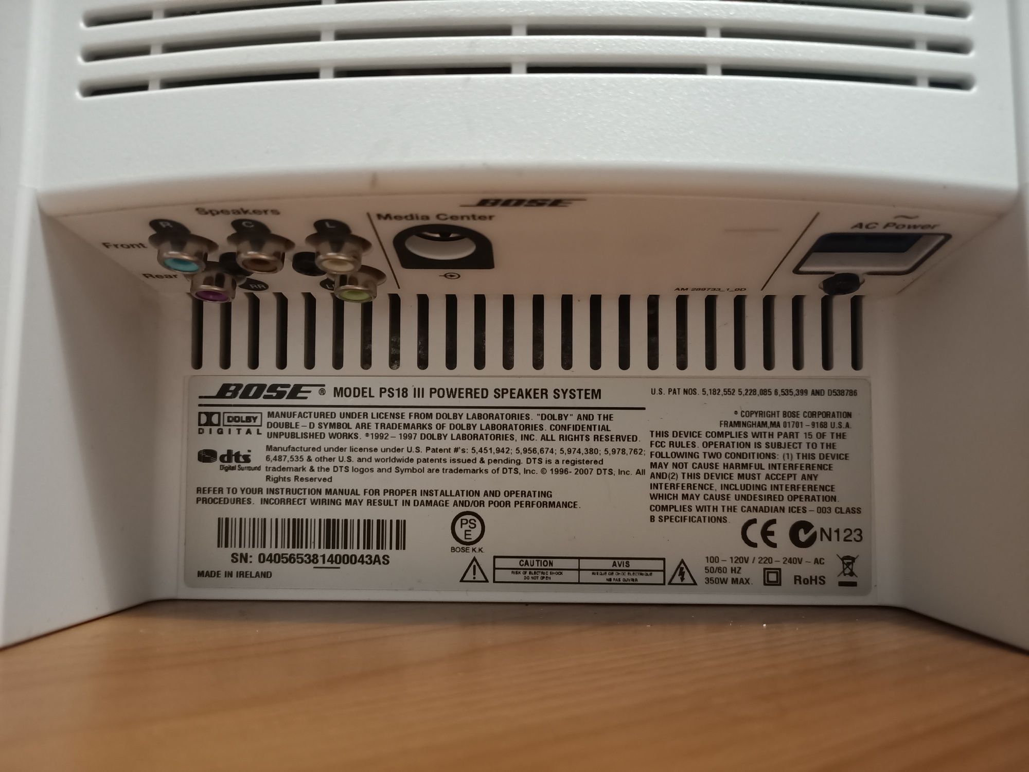 Bose AV18 Media center + subwoofer PS18 III