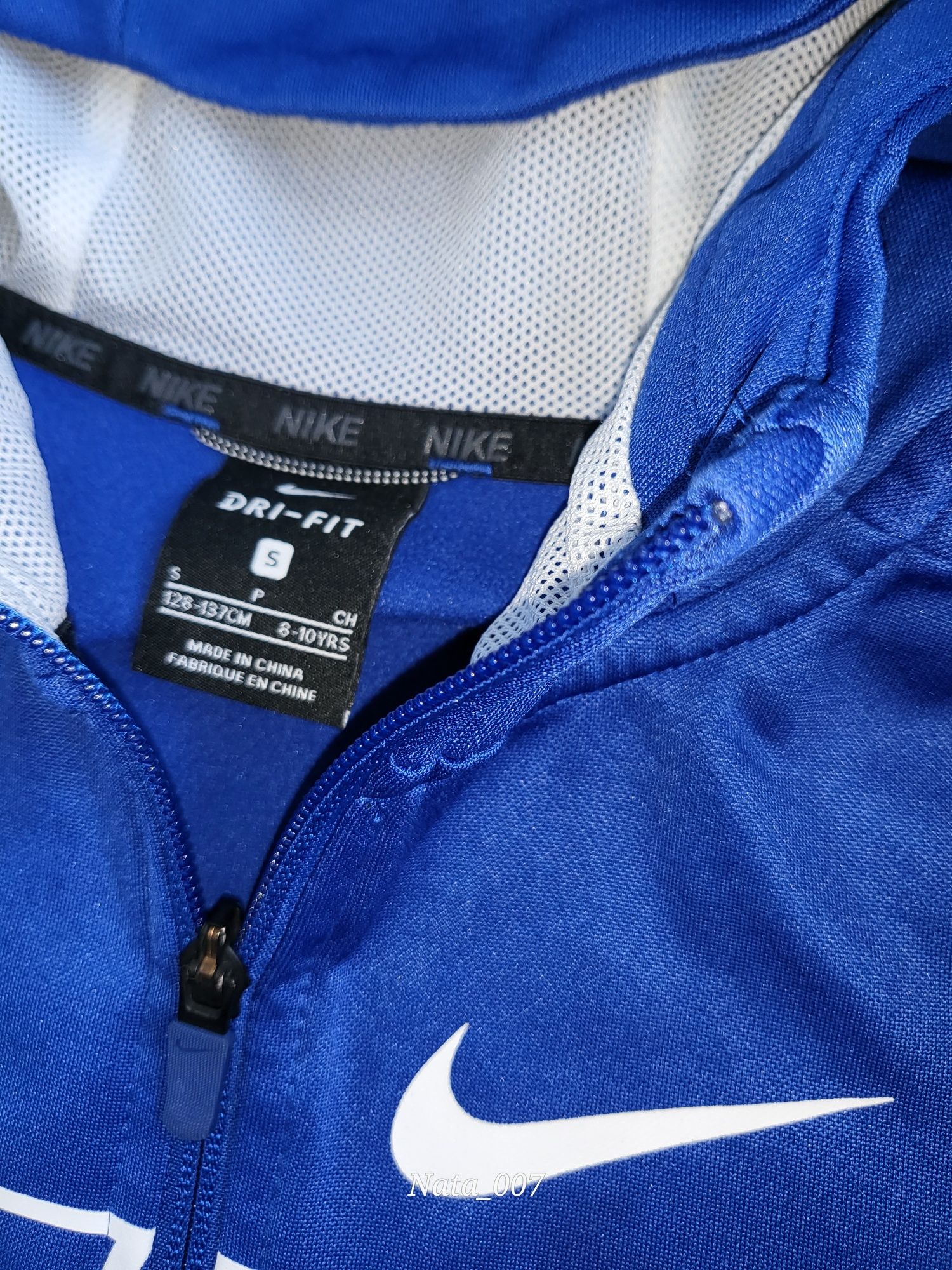 Bluza Nike Dri-Fit roz 128-137cm na 8-10 lat jak NOWA