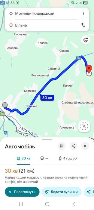 Автомобіль Нива Ваз 2121