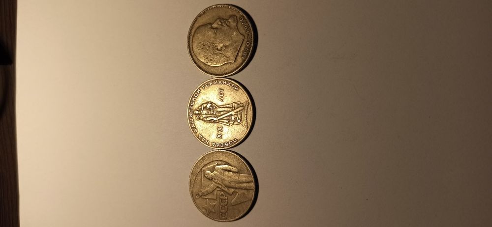 3 monety. Moneta 1 rubel ZSRR 3 sztuki.
