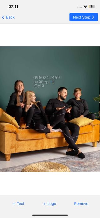 Термобілизна Чорна чоловіча, жін, дит Columbia на флісі. До -25 С