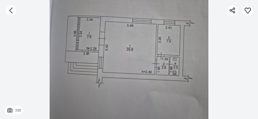 Довгострокова оренда Комерційного Приміщення (50 м²)