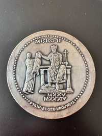 Medal MW, 1984, Mieszko II Seria Królewska POLSKA