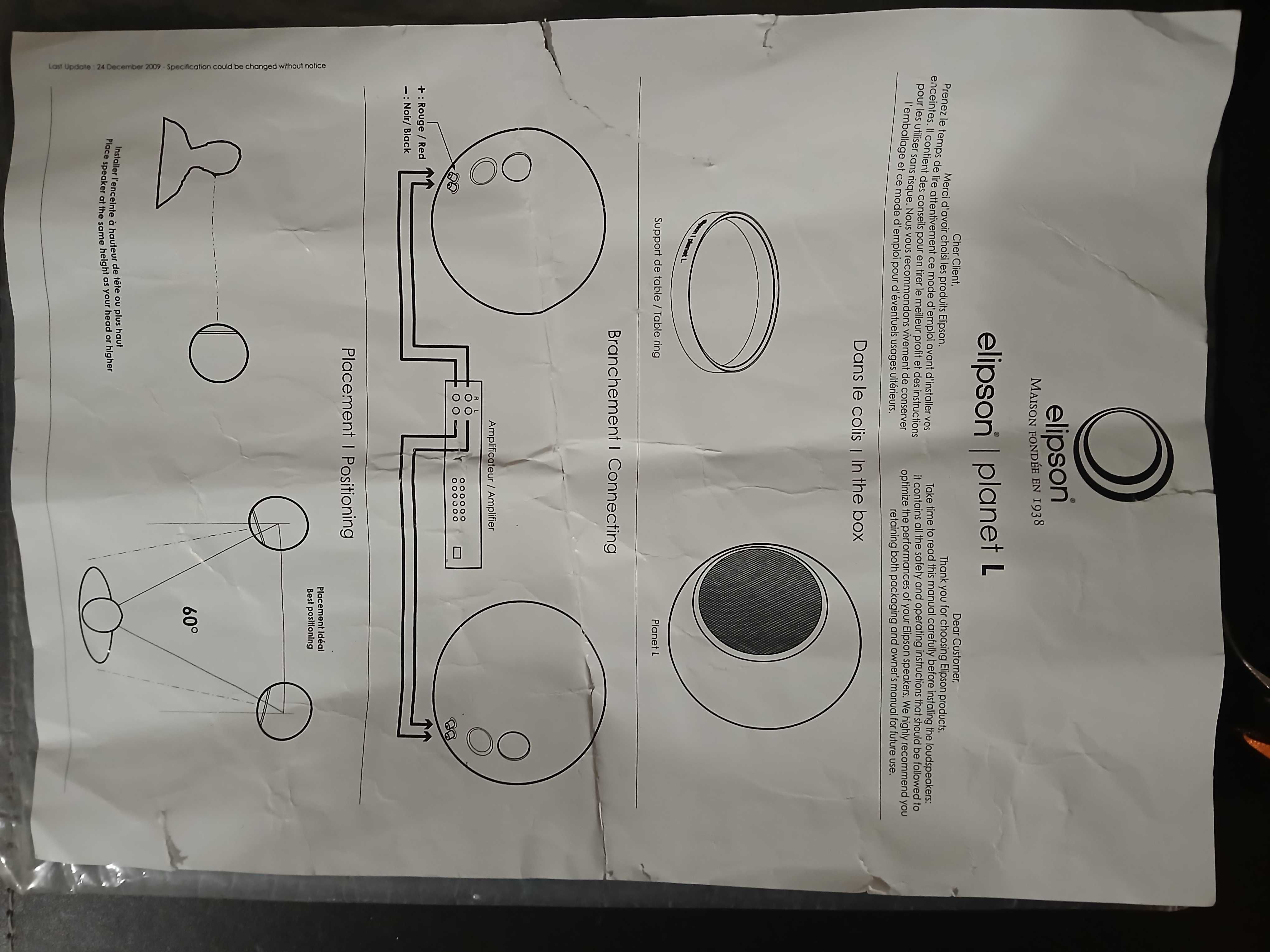 Полочная акустика Elipson Planet L Speaker Red