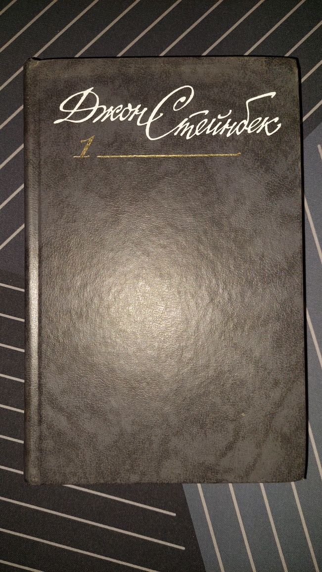 Книги російською мовою