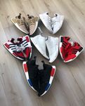 Adidas NMD Primeknit Boost