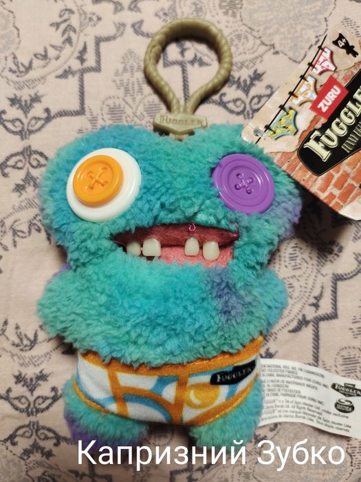 Продам мягкие брелки Fuggler