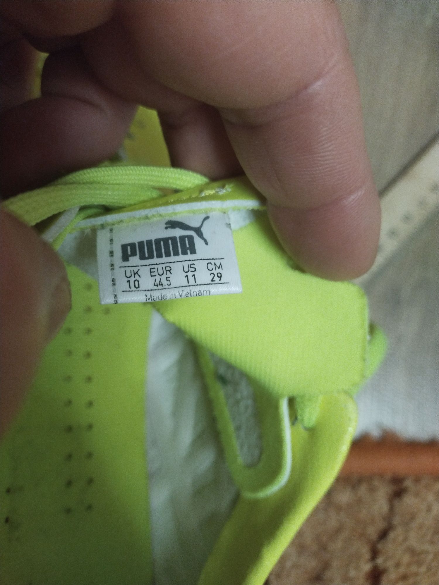 Копи буци пума, puma професійні, 44 28.5см