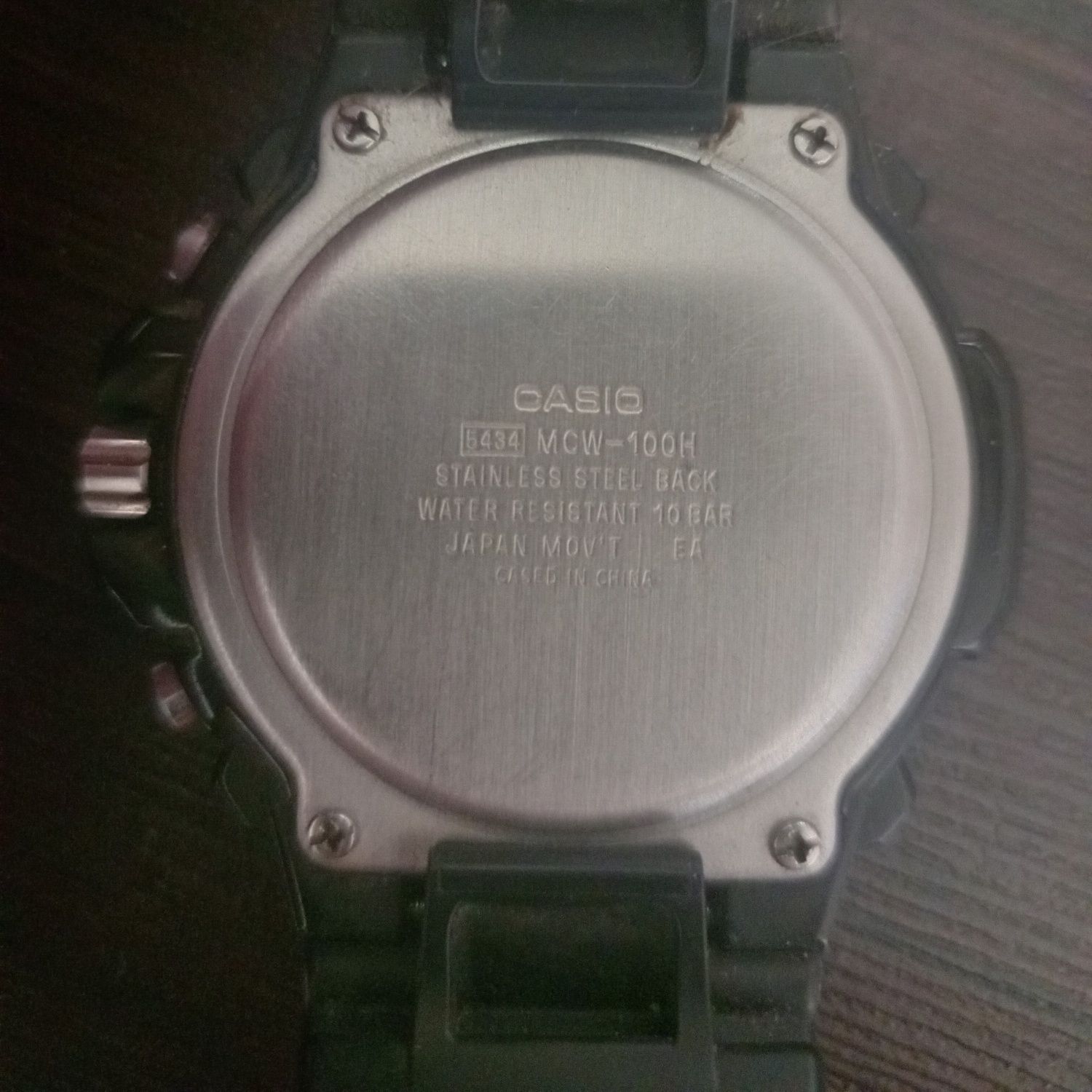 Часы Casio MCW-100H-3AVEF