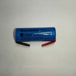Аккумулятор MastAK 18500 Li-Ion 3.7V 1800mAh (с лепестками под пайку)