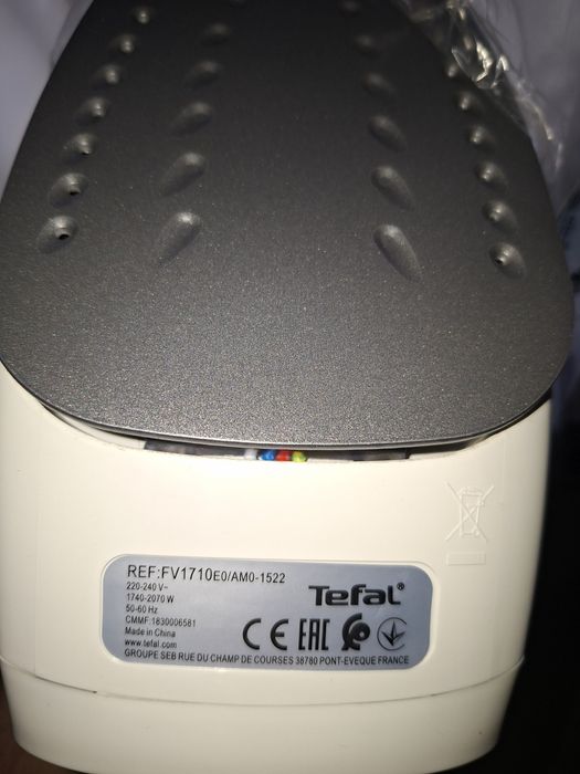 Продам нову праску (утюг) TEFAL