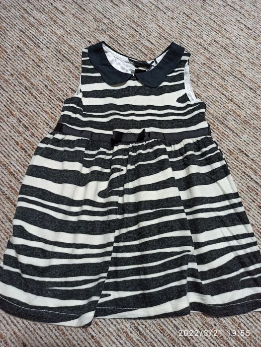 Wizytowa sukienka zebra Next 92 bdb