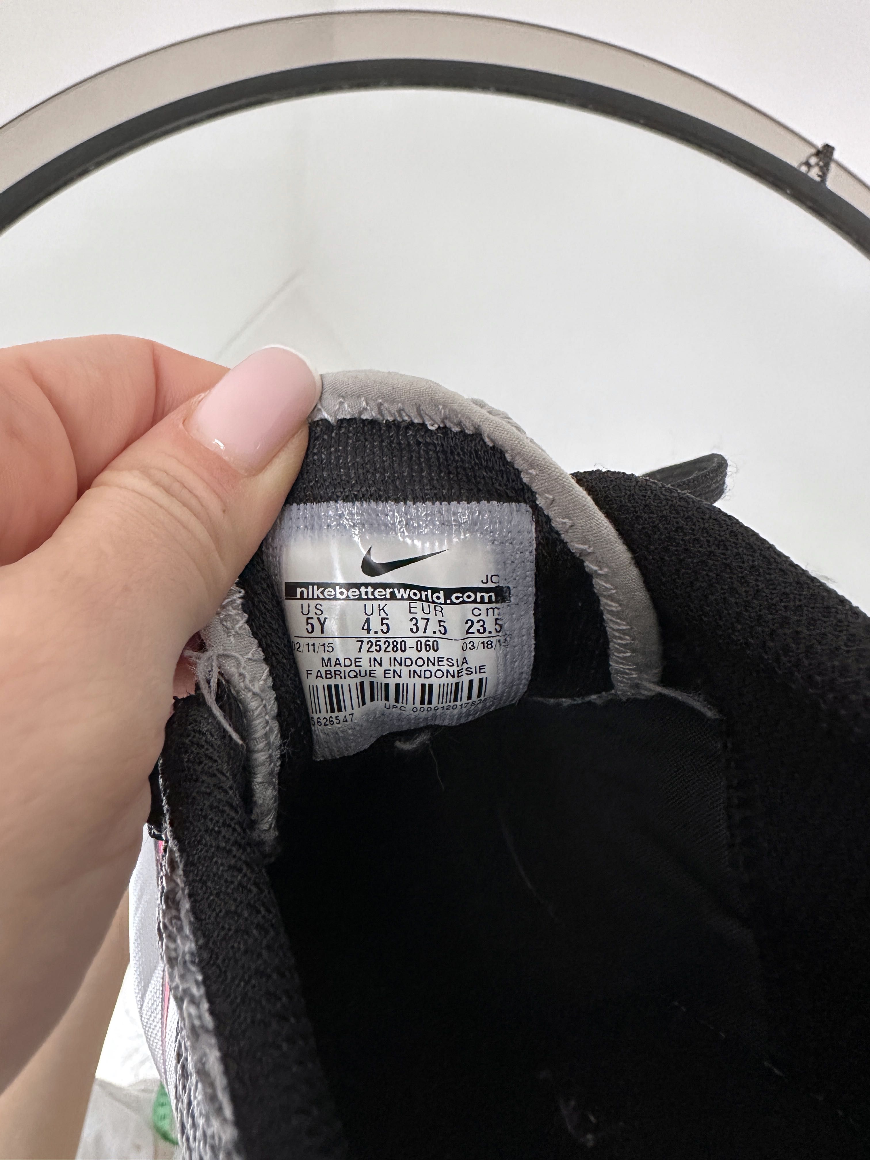 Качественные футзалки копочки бампы  Nike
