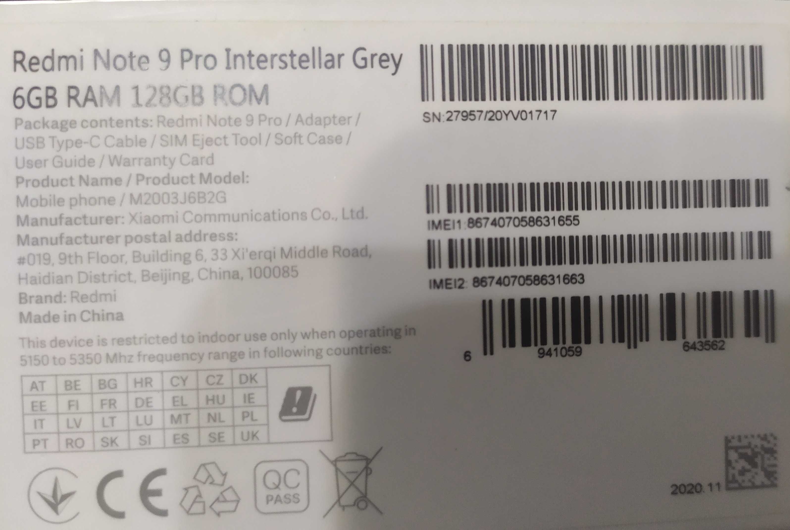 Смартфон xiaomi redmi note 9 pro 6/128gb