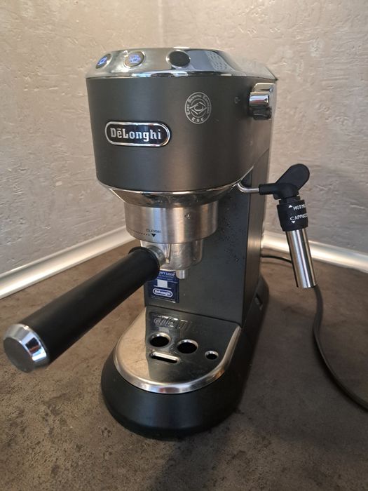 Ekspres kolbowy delonghi ec685