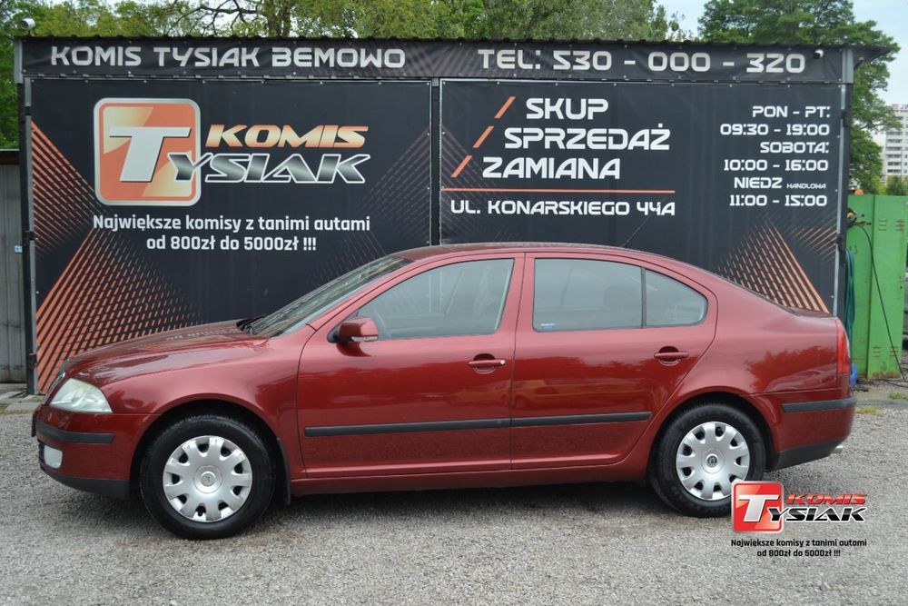 Skoda Octavia !! Bemowo !! 1.6 Benzyna + LPG, 2005 rok produkcji! KOMIS TYSIAK !!!