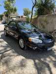 Chrysler sebring V6 limited