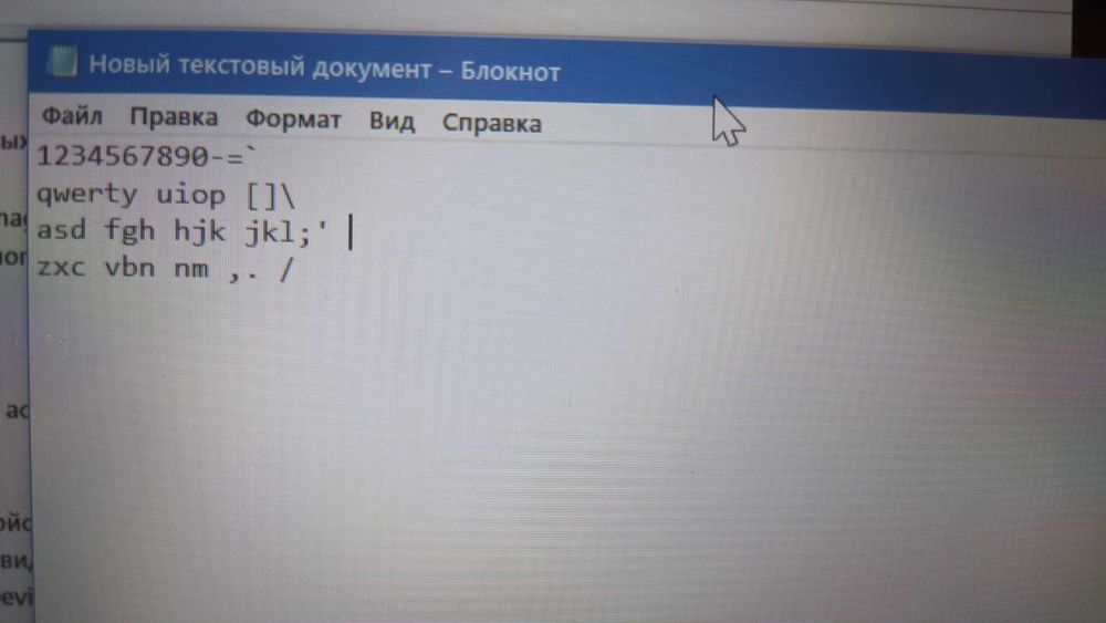 Ноутбук Нетбук Notebook ASUS.Автояркость. 4ядра. SSD. Батарея 7 часов