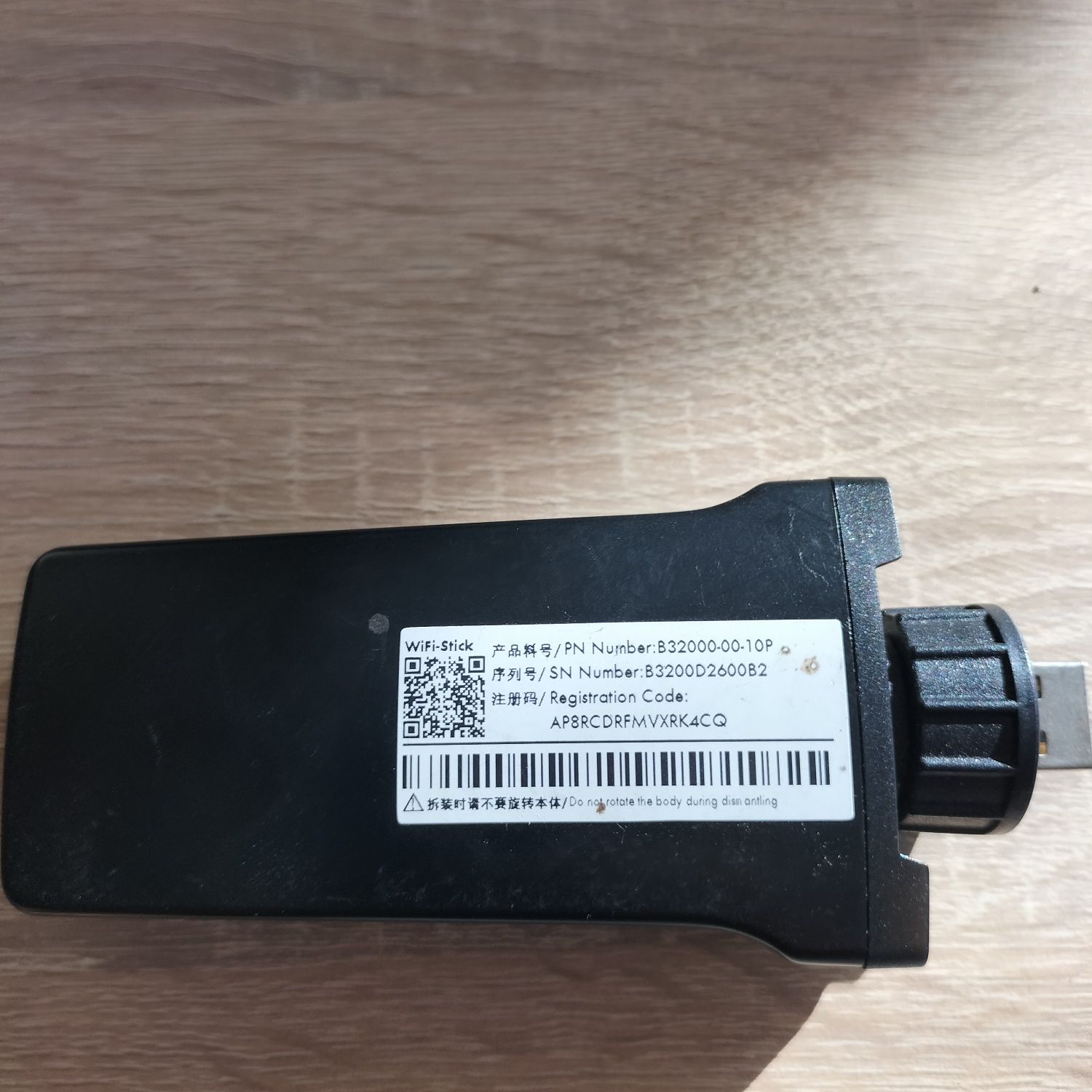 Wifi Stick falownik Solplanet.