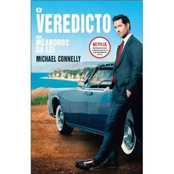O Veredicto - Nos Meandros da Lei - de Michael Connelly - NOVO