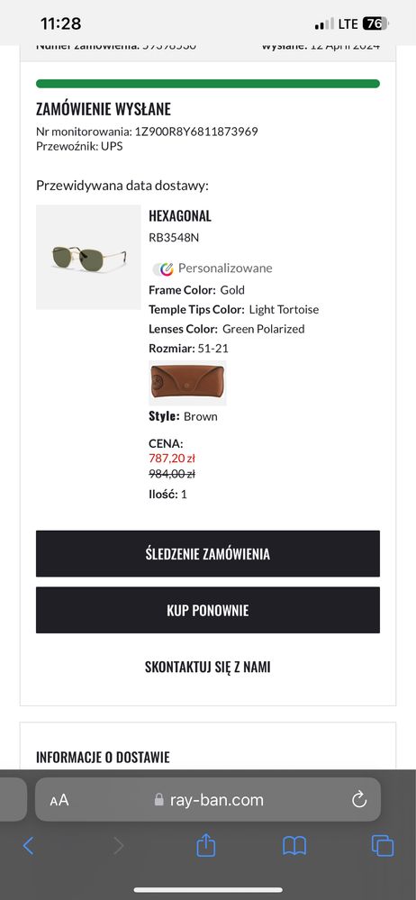 Окуляри Ray Ban Hexagonal ОРИГІНАЛ