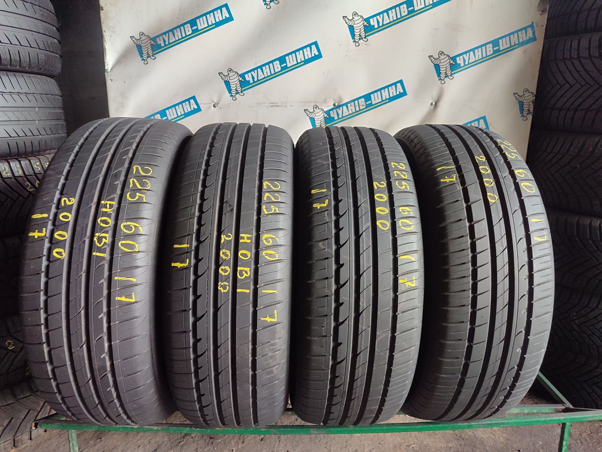 Шини hankook 225 60 r17 стан нових