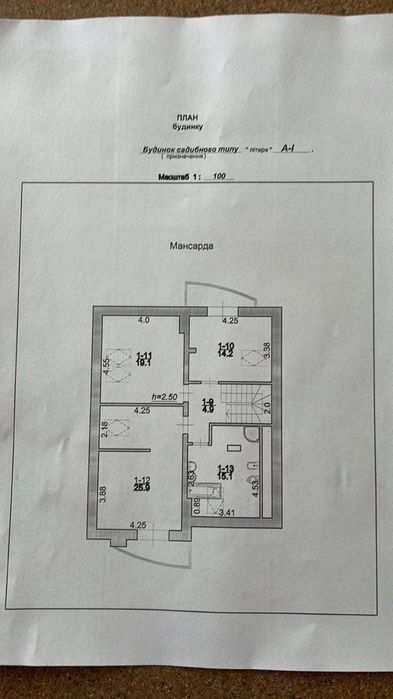 Продам будинок з міськими комунікаціями, Озерна, біля Озера