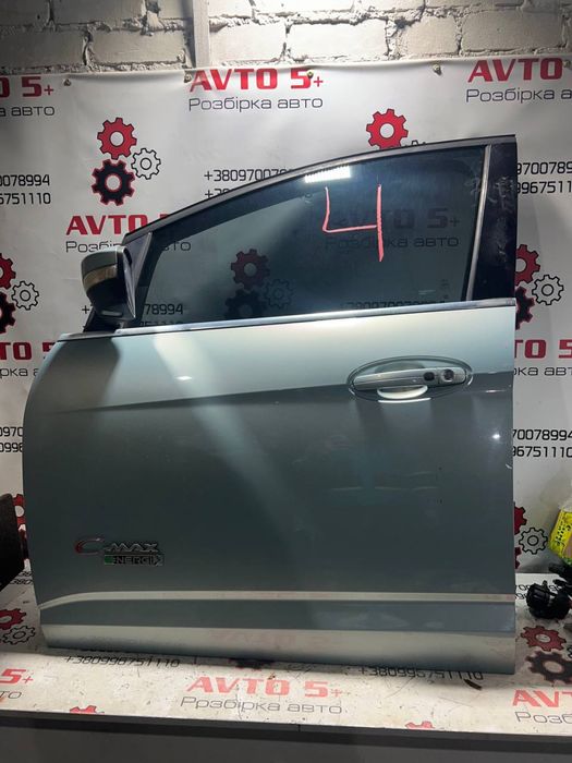 Ford c-max hybrid передняя дверь, передні двері форд с макс гібрид