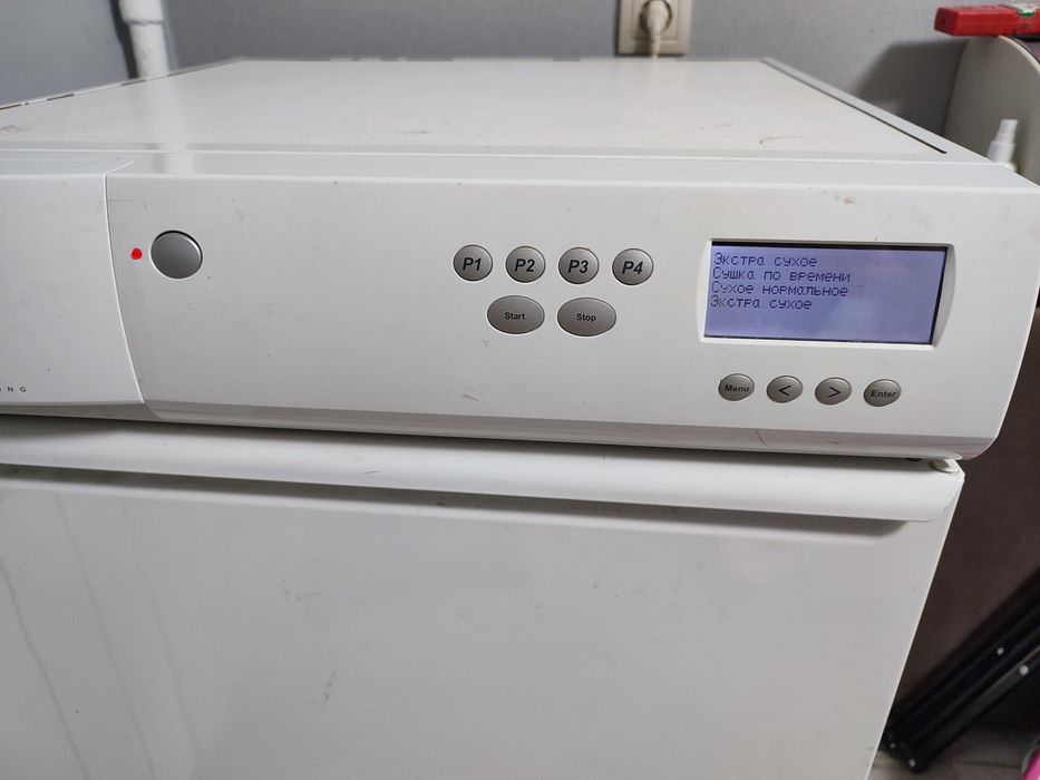 Машинка сушка Acko.