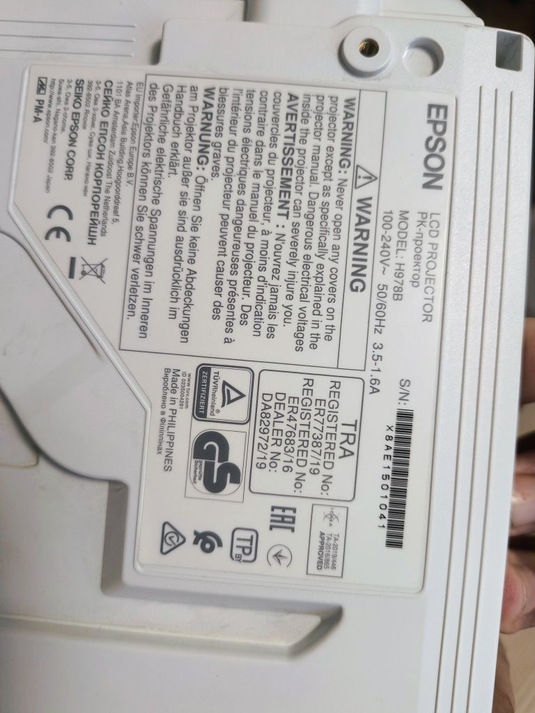Projektor Epson EB-FH52