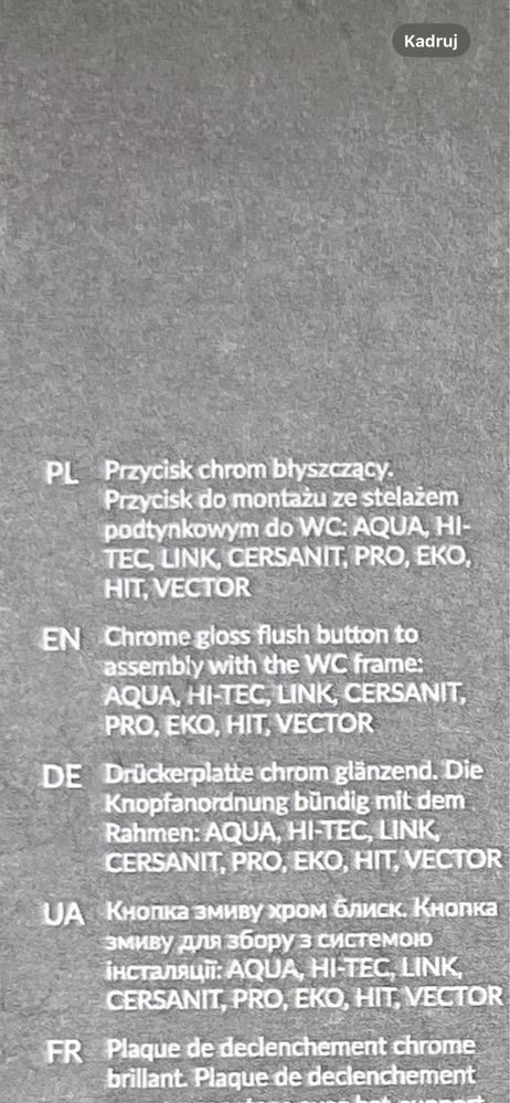 Przycisk spłukujący Cersanit Link Chrom